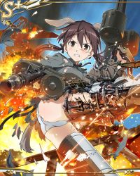 Rule 34 | 1girl, angry, animal ears, ass, battle, blush, brown eyes, brown hair, card (medium), damaged, dog ears, dog tail, fire, gertrud barkhorn, gun, hair ribbon, machine gun, neuroi, official art, panties, ribbon, solo, strike witches, striker unit, tail, torn clothes, torn panties, twintails, underwear, war, weapon, white panties, world witches series