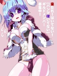 Rule 34 | 1girl, animal ears, blue hair, breasts, rabbit ears, covering privates, covering crotch, gloves, gravity (company), high wizard (ragnarok online), miuku (marine sapphire), open mouth, purple eyes, ragnarok online, short hair, solo, translation request