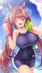 Rule 34 | 1girl, :d, absurdres, animal ears, bare shoulders, blue one-piece swimsuit, blush, bottle, bow, breasts, cleavage, collarbone, competition school swimsuit, competition swimsuit, covered navel, cowboy shot, daiwa scarlet (umamusume), drinking straw, dripping, green towel, hair bow, hair ornament, highres, holding, holding bottle, horse ears, horse girl, huge breasts, huge filesize, light rays, long hair, looking at viewer, navel, one-piece swimsuit, one eye closed, open mouth, orange hair, pink eyes, red bow, sada mamesuke, school swimsuit, sky, smile, solo, sparkle, swimsuit, thighs, tiara, towel, twintails, umamusume, very long hair, walking, water, wet, wink