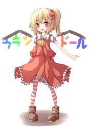 Rule 34 | 1girl, alternate wings, blonde hair, boots, character name, embodiment of scarlet devil, female focus, flandre scarlet, fuguno, no headwear, pantyhose, pigeon-toed, red eyes, side ponytail, solo, striped clothes, striped pantyhose, thighhighs, touhou, wings