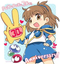 1girl :d anniversary arle_nadja armor blue_dress blue_scrunchie blush_stickers brown_eyes brown_hair carbuncle_(puyopuyo) commentary_request copyright_name creature dress hair_ornament hair_scrunchie hand_on_own_hip hiro_hiroki holding holding_creature looking_at_viewer medium_hair no_nose open_mouth ponytail puyo_(puyopuyo) puyopuyo scrunchie short_sleeves shoulder_armor smile vest white_vest wristband