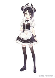 Rule 34 | 1girl, aged down, agent (girls&#039; frontline), alternate costume, apron, black hair, breasts, commission, double bun, dress, frilled apron, frilled dress, frills, full body, ge zhong kuaile, girls&#039; frontline, hair bun, highres, maid, maid apron, maid headdress, pixiv commission, puffy short sleeves, puffy sleeves, ribbon-trimmed legwear, ribbon trim, sangvis ferri, short hair, short sleeves, small breasts, solo, thighhighs, wrist cuffs