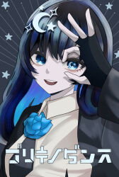 Rule 34 | 1girl, ado (utaite), black bow, black bowtie, black coat, black gloves, black hair, blue eyes, blue flower, blue hair, blue rose, bow, bowtie, buriki no dance (vocaloid), chando (ado), cloud nine inc, coat, collared shirt, colored inner hair, commentary, crescent, crescent hair ornament, crescent in eye, dress shirt, fingerless gloves, flower, flower brooch, gloves, hair ornament, hand up, long hair, long sleeves, looking at viewer, mole, mole under eye, multicolored hair, nemophila2929, ok sign, ok sign over eye, open clothes, open coat, open mouth, rose, shirt, solo, song name, star (symbol), star in eye, symbol in eye, teeth, translated, two-tone hair, upper body, upper teeth only, utaite, white shirt
