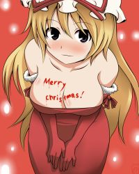 Rule 34 | 1girl, alternate costume, bad id, bad pixiv id, bare shoulders, blonde hair, blush, body writing, breasts, christmas, cleavage, downblouse, dress, elbow gloves, english text, female focus, gloves, hakurei reimu, hat, large breasts, leaning forward, long hair, merry christmas, purple eyes, red dress, red gloves, solo, strapless, strapless dress, tight clothes, touhou, yakumo yukari, zetsumame