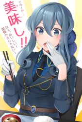 Rule 34 | 1girl, absurdres, black jacket, black necktie, blue eyes, blue hair, blue shirt, chair, chopsticks, collared shirt, commentary request, covering own mouth, food, gloves, gotland (kancolle), gotland andra (kancolle), hair bun, half gloves, highres, jacket, kantai collection, long hair, military, military uniform, mole, mole under eye, necktie, shirt, single hair bun, sitting, solo, translation request, uniform, upper body, white gloves, yunamaro