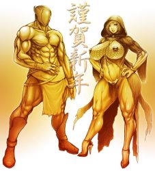 Rule 34 | 1boy, 1girl, boots, breasts, chinbotsu, cloak, curvy, hands on own hips, helmet, high heels, hood, large breasts, lips, loincloth, muscular, muscular female, original, pasties, shoes, witch