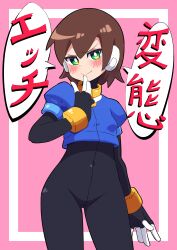 Rule 34 | 1girl, absurdres, aile (mega man zx), black bodysuit, blue jacket, blush, bodysuit, brown hair, buzzlyears, closed mouth, cropped jacket, green eyes, highres, jacket, looking at viewer, mega man (series), mega man zx, short hair, short sleeves, smile, smug, solo, speech bubble, translation request