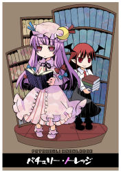 Rule 34 | 2girls, black dress, book, bookshelf, crescent, demon girl, dress, embodiment of scarlet devil, female focus, frills, hat, hayashi tsugumi, head wings, holding, holding book, koakuma, library, long hair, long sleeves, looking at viewer, mob cap, multiple girls, open book, patchouli knowledge, pink dress, purple eyes, purple hair, red eyes, red hair, standing, tareme, touhou, very long hair, voile, wings