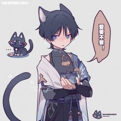 Rule 34 | 1boy, animal ears, armor, black bow, black cat, black hair, black sash, black shorts, blue sash, blunt ends, blush, bow, box, cat, cat ears, cat tail, chinese text, commentary, english commentary, eyeshadow, genshin impact, gift, gift box, grey shirt, hakama, hakama shorts, highres, holding, holding gift, ibextor, japanese armor, japanese clothes, jewelry, kemonomimi mode, kote, kurokote, leaf, lofter username, makeup, mandarin collar, motion lines, nose blush, obi, open clothes, open mouth, open vest, parted bangs, pom pom (clothes), purple eyes, red eyeshadow, ring, sash, scaramouche (cat) (genshin impact), scaramouche (genshin impact), shirt, short hair, short sleeves, shorts, simplified chinese text, sleeveless, sleeveless shirt, slit pupils, solo, speech bubble, tail, tassel, twitter username, v-shaped eyebrows, vest, vision (genshin impact), wanderer (genshin impact), watermark, white vest