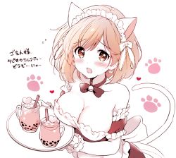 Rule 34 | 1girl, akina tsukako, alternate costume, animal ears, bell, blush, bow, bowtie, breasts, cat earrings, cat ears, cat tail, cleavage, djeeta (granblue fantasy), earrings, enmaided, glass, granblue fantasy, jewelry, jingle bell, large breasts, looking at viewer, maid, maid headdress, monochrome, open mouth, paw print, paw print background, short hair, solo, tail, translation request, white background