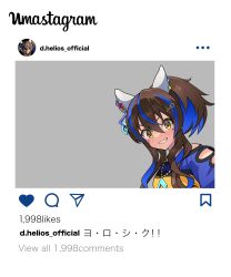 Rule 34 | 1girl, absurdres, animal ears, blue hair, brown hair, clothing cutout, colored inner hair, daitaku helios (umamusume), ear covers, english text, grin, hair ornament, hairclip, highres, horse ears, instagram, jewelry, long hair, looking at viewer, multicolored hair, necklace, nishiki kazue, parody, photo-referenced, side ponytail, smile, solo, streaked hair, umamusume, upper body, yellow eyes