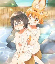 Rule 34 | 2girls, ;o, animal ears, between legs, black eyes, black hair, blonde hair, blush, breasts, censored, censored nipples, commentary, commission, completely nude, convenient censoring, day, extra ears, hair up, hand between legs, highres, kaban (kemono friends), kemono friends, medium breasts, multiple girls, nude, one eye closed, onsen, rock, serval (kemono friends), short hair, sitting, smile, soap bubbles, soap censor, steam, suicchonsuisui, v arms, washing another, wince, yellow eyes