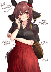Rule 34 | 1girl, absurdres, amaxa, animal ears, arm under breasts, arrow (symbol), bag, black shirt, blush, breasts, brown hair, cowboy shot, ear covers, gentildonna (umamusume), hair rings, high-waist skirt, highres, horse ears, horse girl, horse tail, jewelry, long hair, looking at viewer, medium breasts, necklace, open mouth, red eyes, red skirt, shirt, shirt tucked in, short sleeves, shoulder bag, signature, simple background, skirt, smile, solo, standing, tail, translation request, umamusume, watch, white background, wristwatch