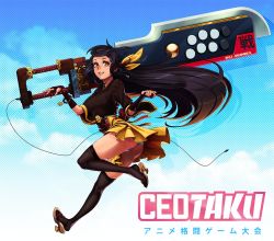 Rule 34 | 1girl, arcade stick, ass, black hair, black thighhighs, brown eyes, cable, ceotaku, commentary, controller, fingerless gloves, game controller, gloves, hair ribbon, high heels, holding, holding sword, holding weapon, huge weapon, japanese clothes, joystick, jumping, kanta-kun, long hair, looking at viewer, mascot, original, over shoulder, panties, pantyshot, ribbon, sandals, shiyo (ceotaku), skirt, solo, sword, thighhighs, toes, underwear, very long hair, weapon, weapon over shoulder, yellow ribbon
