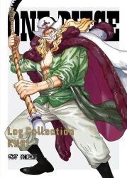Rule 34 | 1boy, abs, bicorne, blonde hair, cape, edward newgate, facial hair, grin, hat, highres, holding, holding weapon, long hair, looking at viewer, manly, muscular, mustache, official art, old, old man, one piece, pectorals, pirate, pirate hat, shirt, simple background, smile, weapon