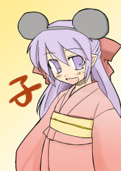 Rule 34 | animal ears, japanese clothes, kimono, mouse ears, new year, solo, tagme