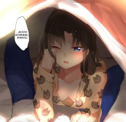 Rule 34 | 1girl, animal print, areola slip, black hair, blanket, blush, breasts, cat print, collarbone, downblouse, emiya shirou, fate/stay night, fate (series), gradient background, hair down, hard-translated, looking at viewer, lying, messy hair, no bra, on stomach, one eye closed, open mouth, out of frame, pajamas, pov, rubbing eyes, solo, suurin (ksyaro), third-party edit, tohsaka rin, translated, two side up, under covers