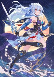 Rule 34 | 1girl, absurdres, bare shoulders, black gloves, blue dress, blue sleeves, breasts, chinese clothes, closed mouth, detached sleeves, dress, feng shao kky (arj0522), from side, full body, full moon, gloves, hair between eyes, high-low skirt, high ponytail, highres, holding, holding sword, holding weapon, honkai: star rail, honkai (series), huge moon, jian (weapon), jingliu (honkai: star rail), long hair, long sleeves, looking at viewer, medium breasts, moon, red eyes, reverse grip, solo, sword, sword behind back, weapon, white hair