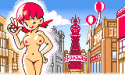 Rule 34 | 1girl, balloon, breasts, breasts apart, building, cloud, cowboy shot, creatures (company), facing viewer, game freak, hand on own hip, holding, large breasts, long hair, looking at viewer, low twintails, navel, nintendo, nipples, nude, one eye closed, outdoors, partially translated, pink hair, pixel art, poke ball, pokemon, pokemon gsc, public indecency, radio tower, road, saiwai hiroshi, short twintails, sky, skyscraper, smile, solo, standing, street, tongue, tongue out, translation request, twintails, whitney (pokemon), wink