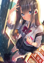 Rule 34 | 1girl, absurdres, backlighting, bag, black bra, blue eyes, blurry, bra, bra visible through clothes, breasts, brown hair, cellphone, cropped, depth of field, dutch angle, earphones, foreshortening, highres, kagome (traumatize), kneehighs, large breasts, long hair, otona no moeoh, parted lips, phone, plaid, plaid skirt, pleated skirt, rain, school uniform, see-through, shirt, shoulder bag, sidelocks, skirt, smartphone, socks, solo, standing, underwear, wet, wet clothes, wet hair, wet shirt, wristband