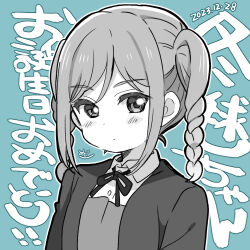 Rule 34 | 1girl, aqua background, birthday, blush, braid, chibi, commentary, dated, greyscale with colored background, long hair, looking at viewer, love live!, love live! superstar!!, lowres, mezashi (mezamashi set), onitsuka tomari, school uniform, serious, sidelocks, signature, solo, translation request, twin braids, twintails, upper body, yuigaoka school uniform