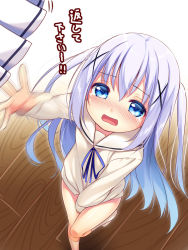 Rule 34 | 1girl, arm up, blue eyes, blue hair, blush, clothes tug, covering privates, covering crotch, from above, gochuumon wa usagi desu ka?, hair ornament, hairclip, kafuu chino, leg up, long hair, looking up, no pants, open mouth, reaching, reaching towards viewer, skirt, unworn skirt, solo, standing, standing on one leg, sweater, sweater tug, tears, thighs, two side up, usume shirou, white skirt, white sweater