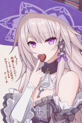 1girl asamura_hiori bare_shoulders black_hat black_ribbon brown_hair candy chocolate chocolate_heart commentary_request covered_mouth detached_sleeves dress finger_to_mouth food grey_background grey_dress grey_sleeves hair_ribbon hand_up hat heart heart-shaped_food herta_(honkai:_star_rail) highres honkai:_star_rail honkai_(series) long_hair long_sleeves looking_at_viewer purple_eyes ribbon simple_background sleeves_past_wrists solo the_herta_(honkai:_star_rail) translation_request upper_body white_sleeves witch_hat