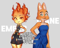 Rule 34 | 2girls, animal ears, arm at side, arm behind back, bare arms, bare shoulders, belt, black dress, blue dress, body fur, breasts, character name, closed mouth, colored sclera, crossover, diamond print, diane foxington, dress, elemental (movie), ember (elemental), fiery hair, fire, flat chest, formal, fox ears, fox girl, furry, furry female, green eyes, grey background, hand on own hip, highres, jewelry, korean commentary, korean text, long dress, looking at viewer, multiple girls, neck, necklace, nosugarnohoney, orange belt, orange eyes, orange fur, pant suit, pants, short dress, simple background, sleeveless, sleeveless dress, small breasts, smile, snout, standing, strapless, strapless dress, suit, the bad guys (film), translation request, twitter username, yellow sclera