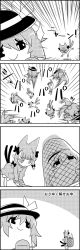 Rule 34 | 4koma, animal ears, bow, braid, butterfly net, captured, carrying over shoulder, cat, cat ears, cat girl, cat tail, chasing, comic, commentary request, dress, emphasis lines, eyeball, from behind, greyscale, hair between eyes, hair bow, hand net, hat, hat ribbon, highres, kaenbyou rin, kaenbyou rin (cat), komeiji koishi, komeiji satori, monochrome, motion blur, multiple hair bows, multiple tails, multiple views, pointing, pointing up, pointy ears, ribbon, shaved body, smile, substitution technique, tail, tani takeshi, third eye, touhou, translation request, twin braids, upside-down, yukkuri shiteitte ne