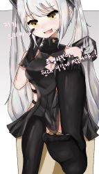 Rule 34 | 1girl, absurdres, black dress, black gloves, black thighhighs, blush, box, breasts, commentary, destroyer (girls&#039; frontline), dress, fang, feet, foot focus, foot out of frame, girls&#039; frontline, gloves, hand on own face, hand on own knee, highres, korean text, leg up, long hair, looking at viewer, looking down, medium breasts, no shoes, on box, open mouth, sangvis ferri, simple background, sitting, skin fang, sleeveless, smile, soles, solo, sweatdrop, thighhighs, tist, translation request, twintails, very long hair, white hair, yellow eyes