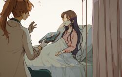 Rule 34 | 1boy, 1girl, aged down, amidura, bed, bed sheet, black hair, book, coat, commentary request, curtains, facial mark, facing another, fate/grand order, fate (series), forehead mark, forehead tattoo, gloves, green pants, holding, holding book, hospital bed, hospital gown, intravenous drip, iv stand, korean commentary, lab coat, long hair, long sleeves, looking at another, on bed, open mouth, orange hair, pants, parted bangs, parted lips, pillow, pink curtains, ponytail, romani archaman, sessyoin kiara, simple background, sitting, smile, the little mermaid, white background, white coat, white gloves, yellow eyes