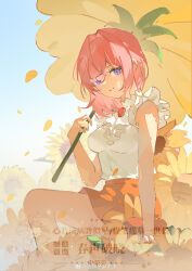 Rule 34 | 1girl, absurdres, artist request, bare legs, blue eyes, closed mouth, douluo dalu, falling petals, flower, flower umbrella, frilled sleeves, frills, highres, ning rongrong (douluo dalu), orange skirt, petals, pink hair, second-party source, shirt, short hair, short sleeves, sitting, skirt, smile, solo, sunflower, white shirt