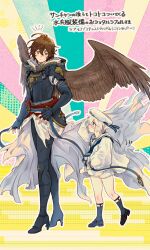 Rule 34 | 2boys, aged down, ahoge, alternate costume, armor, belt, blue belt, blue eyes, blush, boots, brown hair, brown wings, commentary request, feathered wings, fingerless gloves, floating cape, flying sweatdrops, full body, gloves, granblue fantasy, hair between eyes, hat, high heel boots, high heels, highres, hood, hood down, leather, leather pants, legwear garter, loafers, looking at another, lucifer (shingeki no bahamut), masakane, messy hair, multicolored background, multiple boys, outline, pants, patterned background, profile, red eyes, sailor, sailor collar, sailor hat, sandalphon (granblue fantasy), shoes, short hair, shorts, sweatdrop, tight clothes, tight pants, translation request, turtleneck, white hair, white outline, white sailor collar, white shorts, wings