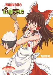 Rule 34 | 1girl, ;d, apron, bow, bowl, brown eyes, brown hair, french text, hair bow, hair tubes, hakurei reimu, haru no hito, long hair, one eye closed, open mouth, rice, rice bowl, simple background, smile, solo, touhou