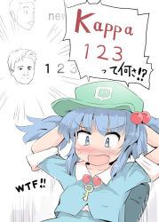 Rule 34 | &gt;:d, 1boy, 1girl, :d, arms behind head, backpack, bag, blue eyes, blue hair, blush, cabbie hat, confused, fang, hair bobbles, hair ornament, hat, jewelry, jpeg artifacts, kappa, kappa (twitch.tv), kawashiro nitori, key, key necklace, livestream, logo, meme, meta, name connection, necklace, object namesake, open mouth, pogchamp (meme), profanity, puuakachan, short hair, skin fang, smile, sweatdrop, touhou, twitch.tv, two side up, v-shaped eyebrows, what