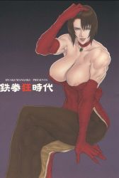Rule 34 | 1girl, anna williams, breasts, brown hair, cleavage, dairoku tenma, elbow gloves, covered erect nipples, gloves, large breasts, lips, muscular, pantyhose, short hair, sitting, smile, solo, tekken