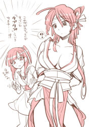 Rule 34 | 2girls, breast envy, breasts, cleavage, large breasts, magi the labyrinth of magic, monochrome, morgiana, multiple girls, small breasts, tagme, toto (magi)