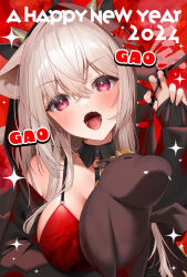Rule 34 | 1girl, 2024, animal ears, bare shoulders, blonde hair, blush, bra, breasts, chinese zodiac, closed mouth, creature, detached collar, dragon, haiba 09, happy new year, horns, large breasts, long hair, long sleeves, looking at viewer, new year, off shoulder, open mouth, original, purple eyes, red background, red bra, simple background, sleeves past wrists, solo, sparkle, tongue, tongue out, underwear, upper body, year of the dragon