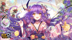 Rule 34 | 1girl, :d, absurdres, ahoge, benghuai xueyuan, black choker, blush, bubble, choker, copyright name, earrings, floating hair, floral print, flower, hair flower, hair ornament, highres, honkai (series), japanese clothes, jewelry, kimono, logo, long hair, looking at viewer, necklace, official art, open mouth, print kimono, purple hair, second-party source, sirin, smile, solo, very long hair, wide sleeves, yellow eyes
