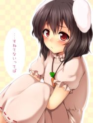 Rule 34 | 1girl, animal ears, bad id, bad pixiv id, blush, brown hair, carrot, carrot necklace, dress, inaba tewi, jewelry, necklace, nnyara, pendant, pink dress, pout, rabbit ears, red eyes, short hair, smile, solo, touhou