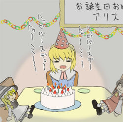 Rule 34 | 1girl, alice margatroid, birthday, blonde hair, cake, character doll, female focus, food, hakurei reimu, hat, kirisame marisa, lonely, lowres, pastry, sad, solo, touhou, translated, witch hat