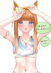 Rule 34 | 1girl, absurdres, alternate hairstyle, animal ears, armpits, arms up, bare shoulders, bikini, blue eyes, blunt bangs, braid, brown hair, chestnut mouth, commentary request, crown braid, flower, gradient bikini, hair ornament, highres, hime cut, horse ears, horse girl, looking at viewer, navel, official alternate costume, official alternate hairstyle, ponta (1859ysmssstsp), portrait, short hair, silence suzuka (emerald on the waves) (umamusume), silence suzuka (umamusume), solo, swimsuit, translation request, umamusume