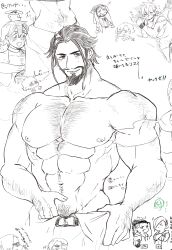 Rule 34 | 3boys, abs, ass hair, ass peek, bara, beard, chibi, chibi inset, drooling, facial hair, full beard, greyscale, hairy, hand under clothes, hetero, highres, jamie siu, kata (o) ware, large pectorals, looking at crotch, luke sullivan, male focus, mature male, monochrome, multiple boys, muscular, muscular male, navel, nipples, original, pectorals, rashid (street fighter), smile, solo focus, sparse chest hair, sparse navel hair, stomach, street fighter, street fighter 6, sweat, translation request