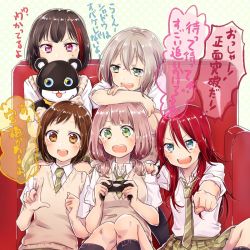Rule 34 | + +, 5girls, :3, :d, :o, afterglow (bang dream!), aoba moca, bad id, bad twitter id, bang dream!, black hair, blue eyes, bob cut, brown eyes, brown hair, clenched hand, collared shirt, commentary request, controller, couch, doll, game controller, green eyes, green neckwear, green skirt, grey hair, hair between eyes, hand on another&#039;s shoulder, haneoka school uniform, hazawa tsugumi, holding, holding doll, hugging doll, hugging object, index finger raised, leaning on person, long hair, low twintails, miniskirt, mitake ran, muchise, multicolored hair, multiple girls, necktie, open mouth, outstretched hand, pink hair, plaid, plaid skirt, playing games, pleated skirt, purple eyes, red hair, round teeth, school uniform, shirt, short hair, short sleeves, short twintails, sitting, skirt, sleeves rolled up, smile, streaked hair, striped neckwear, sweatdrop, sweater vest, teeth, translation request, twintails, udagawa tomoe, uehara himari, upper teeth only, white shirt