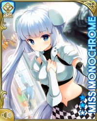 Rule 34 | 1girl, :o, armor, black shirt, blue eyes, blunt bangs, card, character name, checker pattern, chestplate, closed mouth, day, frontal view, girlfriend (kari), indoors, miss monochrome, miss monochrome (character), museum, official art, qp:flapper, shirt, skirt, solo, standing, statue, tagme, thighhighs, twintails, white footwear, white hair