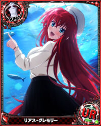 Rule 34 | 1girl, blue eyes, breasts, card (medium), chess piece, high school dxd, king (chess), large breasts, long hair, official art, red hair, rias gremory, solo
