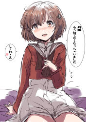Rule 34 | 1girl, brown eyes, brown hair, brown neckerchief, commentary request, cowboy shot, dress, fuji (pixiv24804665), grey sailor collar, hair ornament, hairclip, highres, kantai collection, looking at viewer, neckerchief, red shirt, sailor collar, sailor shirt, shirt, solo, tan yang (kancolle), translation request, white dress, yukikaze (kancolle)
