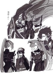 Rule 34 | 1girl, 2boys, age difference, armor, belt, belt buckle, black bodysuit, black gloves, blush, bodysuit, bougu, breastplate, brother and sister, buckle, cape, cowboy shot, crest, ddlcclia, ears visible through hair, eyebrows, eyelashes, family crest, fate/grand order, fate (series), fingerless gloves, gloves, greyscale, hair over one eye, hand up, hat, high collar, highres, holding, holding weapon, jacket, japanese armor, jewelry, jitome, kote, long hair, long sleeves, looking at another, military, military uniform, monochrome, mori nagayoshi (fate), multiple boys, oda nobukatsu (fate), oda nobunaga (fate), oda nobunaga (maou avenger) (fate), oda uri, peaked cap, ponytail, ribbon, sheath, sheathed, short hair, siblings, simple background, twitter username, uniform, v-shaped eyebrows, very long hair, weapon, white belt