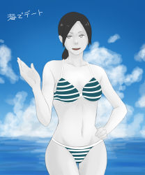 Rule 34 | 1girl, bikini, black hair, blue background, cloud, colored skin, female focus, grey eyes, grey skin, highres, looking at viewer, navel, nintendo, sitougara, sky, solo, striped bikini, striped clothes, swimsuit, translation request, water, wii fit, wii fit trainer, wii fit trainer (female)