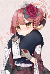 Rule 34 | 1girl, aru (blue archive), blue archive, blush, flower, frilled sleeves, frills, gloves, hair bun, hair flower, hair ornament, halo, highres, holding, horns, japanese clothes, kanzashi, kimono, lace, lace gloves, long sleeves, looking at viewer, new year, parted lips, solo, translation request, u amy1207, v-shaped eyebrows, wide sleeves, yellow eyes